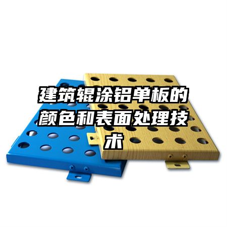 ������Ϳ���������ɫ�ͱ��洦������