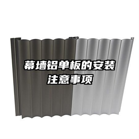 Ļǽ������İ�װע������