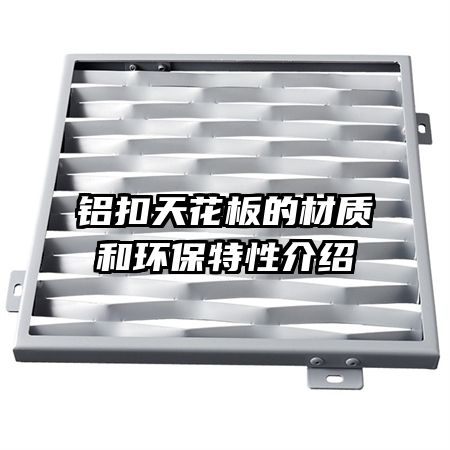 �����컨��Ĳ��ʺͻ������Խ���