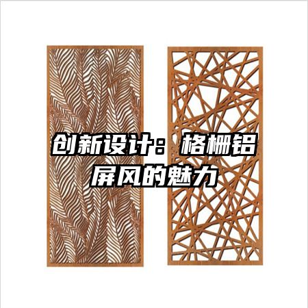 ������ƣ���դ�����������