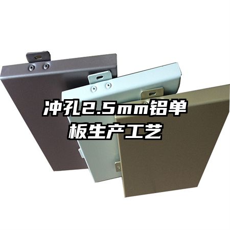 ���2.5mm��������������