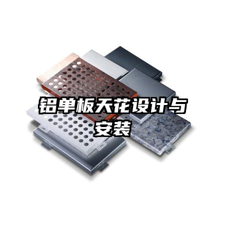 �������컨����밲װ