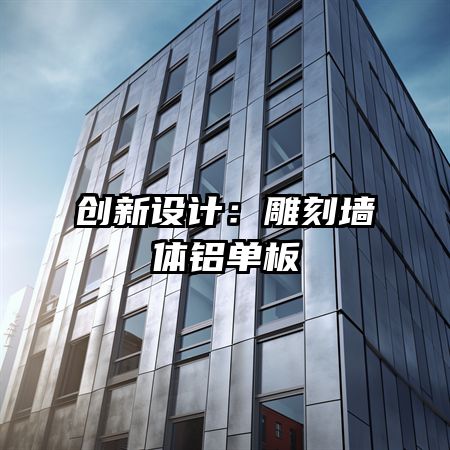 ������ƣ����ǽ��������