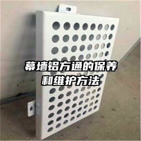 Ļǽ����ͨ�ı�����ά������