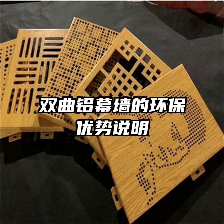 ˫����Ļǽ�Ļ�������˵��