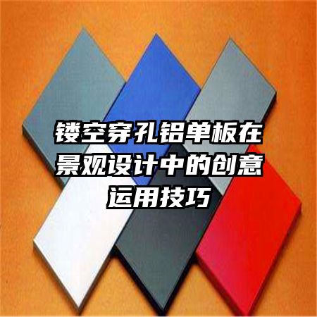 �οմ����������ھ�������еĴ������ü���