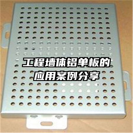 ����ǽ���������Ӧ�ð�������