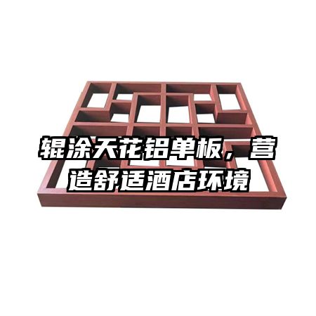 ��Ϳ�컨�����壬Ӫ�����ʾƵ껷��