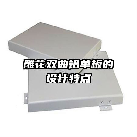 ��˫�������������ص�