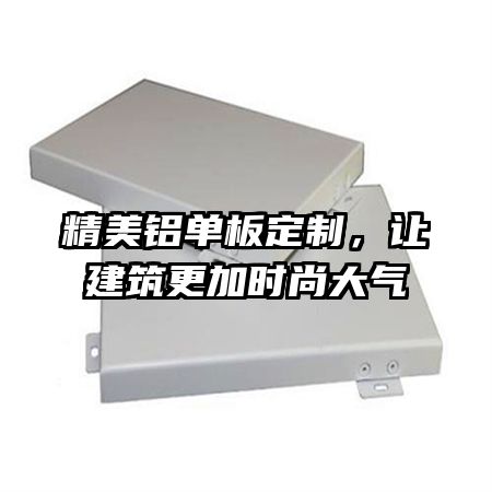 ���������嶨�ƣ��ý�������ʱ�д���