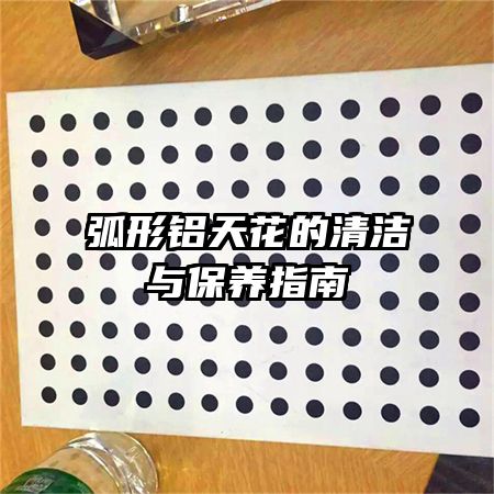 �������컨������뱣��ָ��