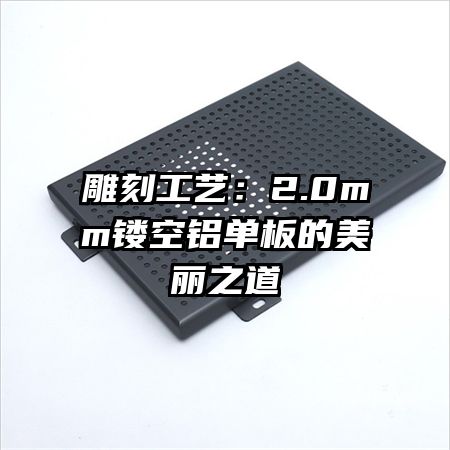 ��̹��գ�2.0mm�ο������������֮��