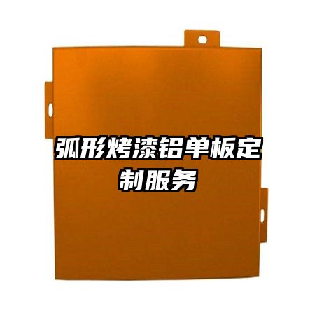 ���ο��������嶨�Ʒ���