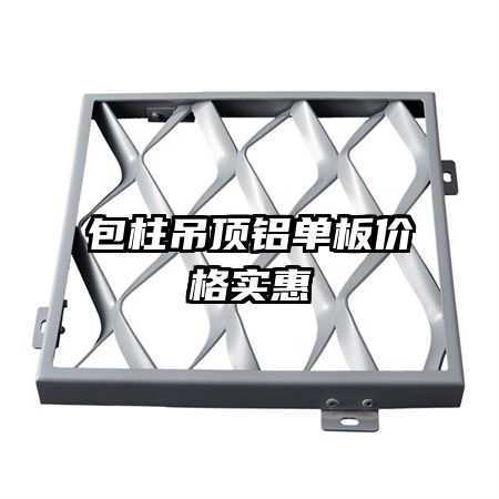 ��������������۸�ʵ��