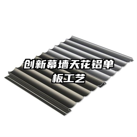 ����Ļǽ�컨�����幤��