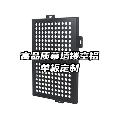 ��Ʒ��Ļǽ�ο������嶨��