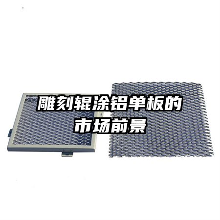 ��̹�Ϳ��������г�ǰ��