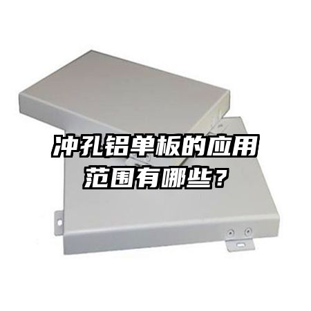 ����������Ӧ�÷�Χ����Щ��