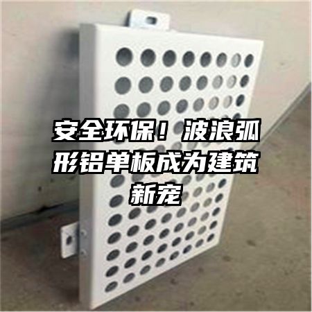 ��ȫ���������˻����������Ϊ�����³�