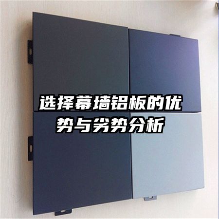 ѡ��Ļǽ��������������Ʒ���