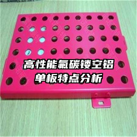 �����ܷ�̼�ο��������ص����