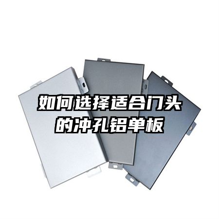 ���ѡ���ʺ���ͷ�ĳ��������