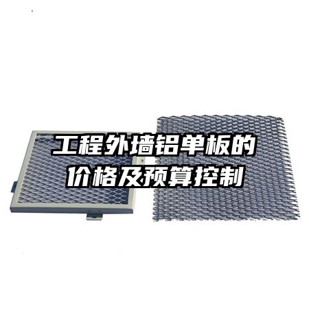 ������ǽ������ļ۸�Ԥ�����