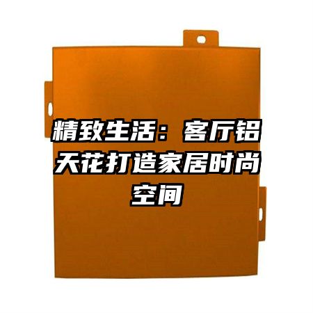 ��������������컨����Ҿ�ʱ�пռ�