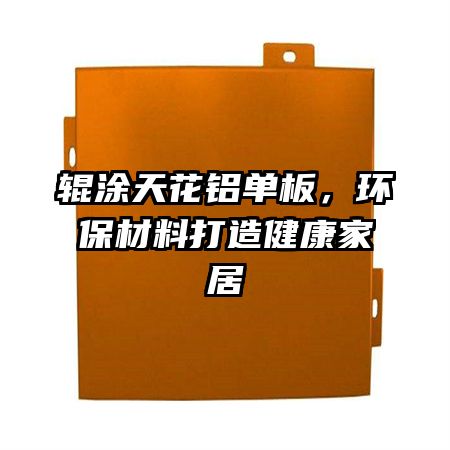 ��Ϳ�컨�����壬�������ϴ��콡���Ҿ�