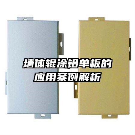 ǽ���Ϳ�������Ӧ�ð�������