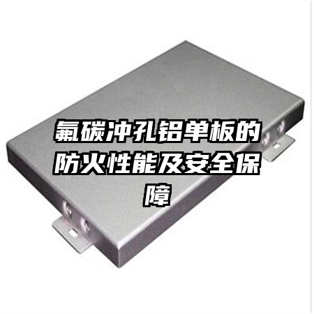 ��̼���������ķ������ܼ���ȫ����