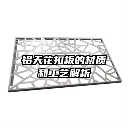 ���컨�۰�Ĳ��ʺ͹��ս���