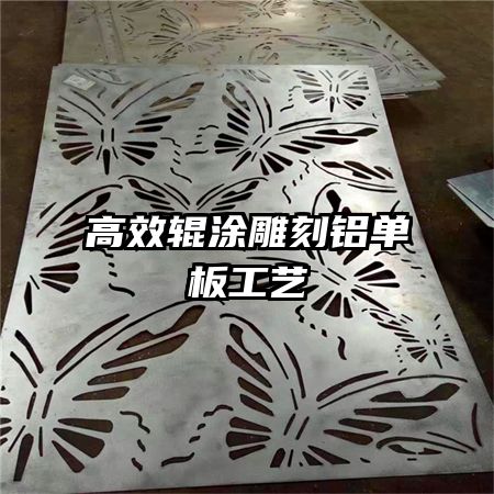 ��Ч��Ϳ��������幤��