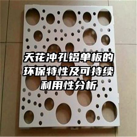 �컨���������Ļ������Լ��ɳ��������Է���