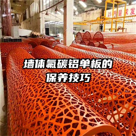 ǽ���̼������ı�������