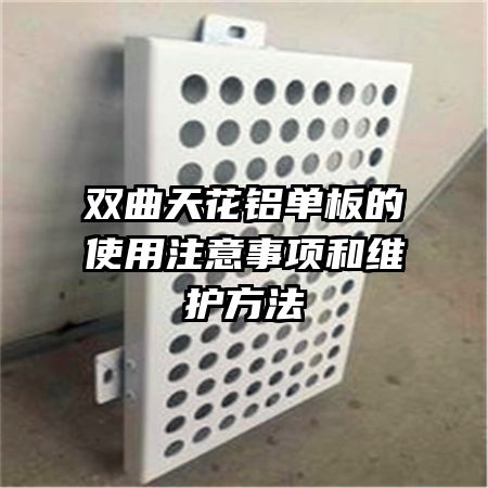 ˫���컨�������ʹ��ע�������ά������