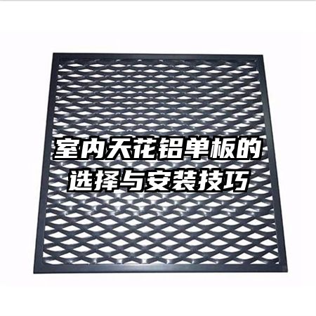 �����컨�������ѡ���밲װ����