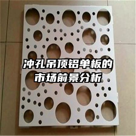 ��׵�����������г�ǰ������