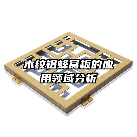 ľ�������Ѱ��Ӧ���������