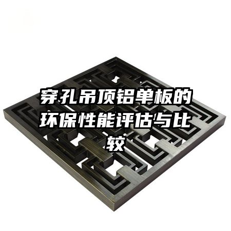 ���׵���������Ļ�������������Ƚ�