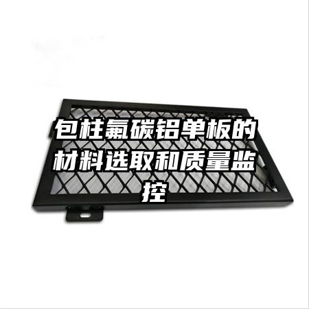 ������̼������Ĳ���ѡȡ���������