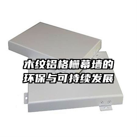 ľ������դĻǽ�Ļ�����ɳ�����չ