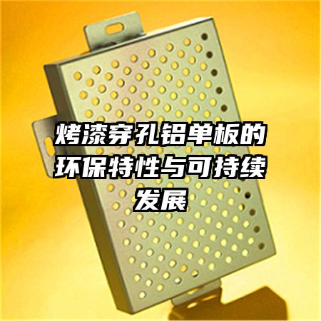 ���ᴩ��������Ļ���������ɳ�����չ