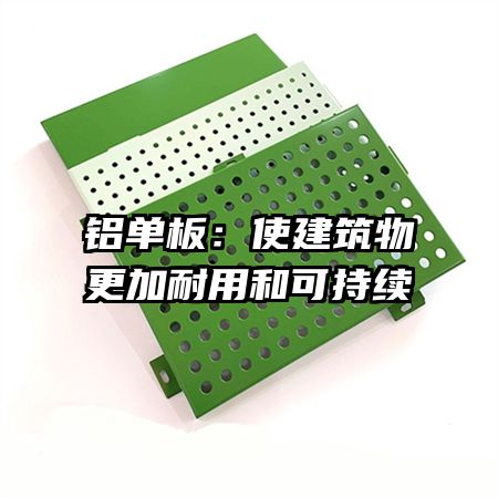 �����壺ʹ������������úͿɳ���