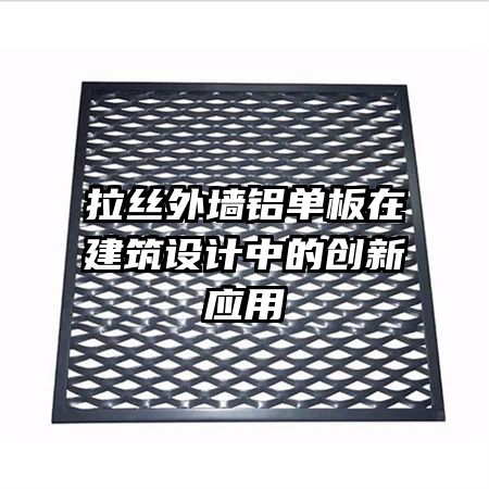 ��˿��ǽ�������ڽ�������еĴ���Ӧ��