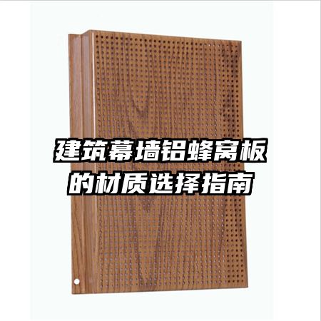 ����Ļǽ�����Ѱ�Ĳ���ѡ��ָ��