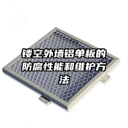 �ο���ǽ������ķ������ܺ�ά������