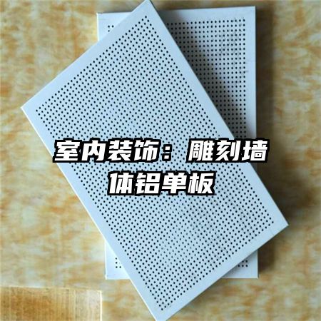 ����װ�Σ����ǽ��������