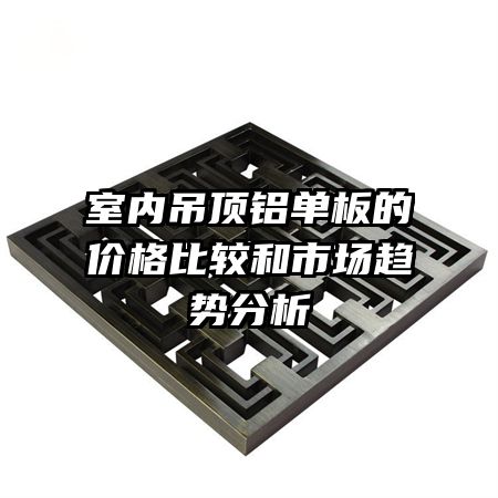 ���ڵ���������ļ۸�ȽϺ��г����Ʒ���