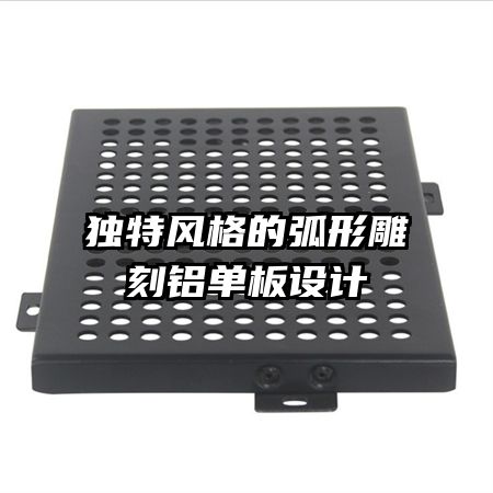 ���ط��Ļ��ε�����������